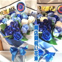 開店祝い 花 薔薇 ソープフラワー 花束 (30本 ) 花 花束 お祝い ソープフラワー 花ギフト アレンジ シャボンフラワー ソープフラワー ギフト