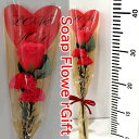 母の日 花 カーネーション 薔薇 花束 ソープフラワー 3本 花束 母の日ギフト アレンジ シャボンフラワー ソープフラワー ギフト