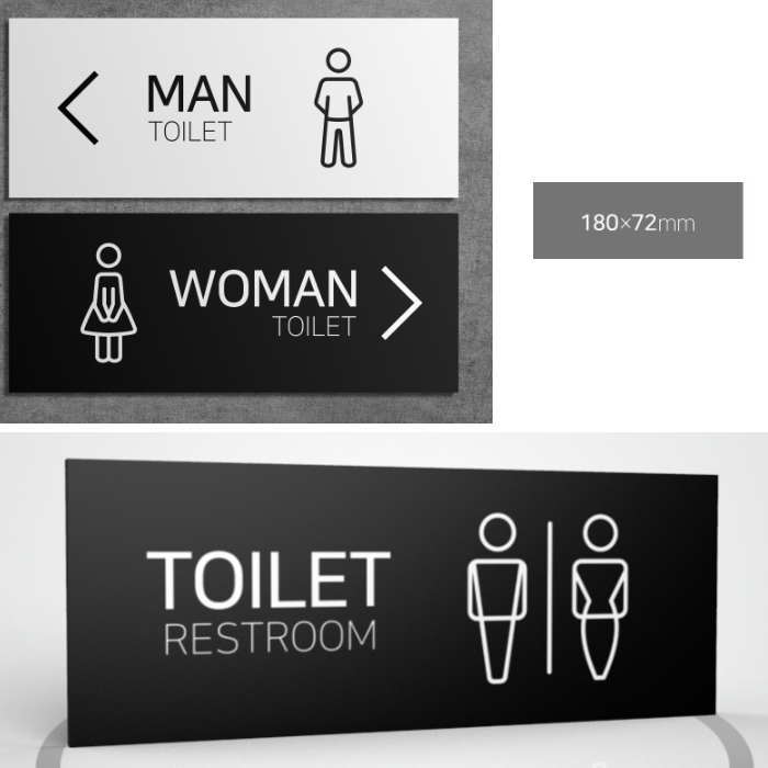 トイレ看板 トイレ標識 (18cm*7.2cm) 看板室内 看板店舗用 事務所看板 スクール看板 店名看板 案内板(3.0)