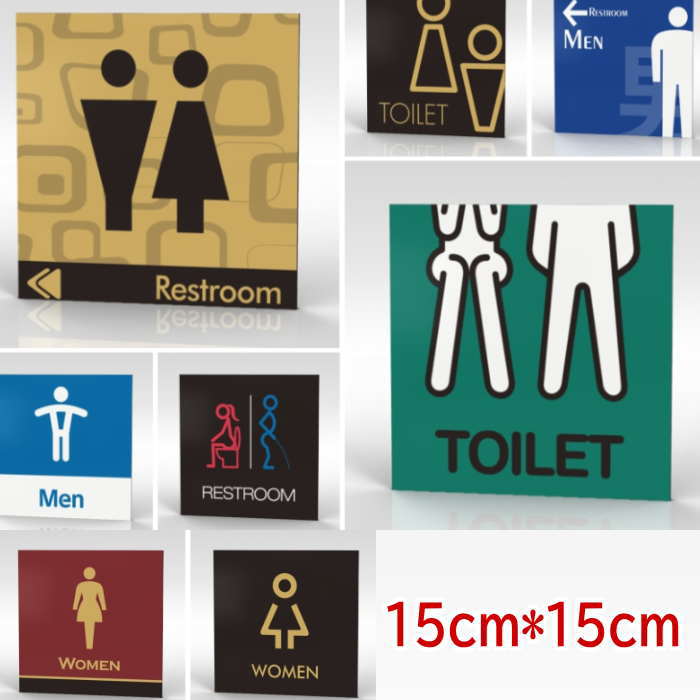 看板(トイレ案内用) 楽天市場】トイレ 案内板（看板｜業務用品・店舗用品）：サービス