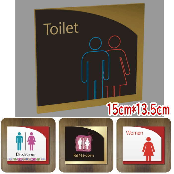 楽天市場】トイレ 案内板（看板｜業務用品・店舗用品）：サービス