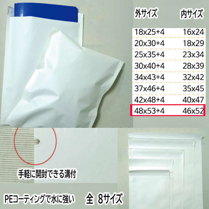������ �� 100�� ��48*53cm�� ������ ���� ��åԥ� ��̳�� �� ��������