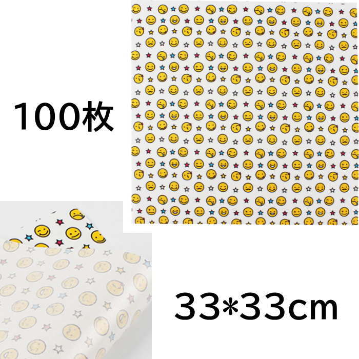 包装紙 100枚 (33cm*33cm) 包装 ラッピング 袋 透明 業務用 袋 梱包用品