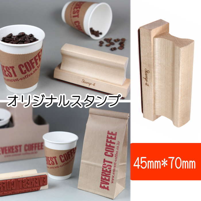 Rakuten - スタンプオリジナル オーダー スタンプ はんこ オリジナルスタンプ45mm×70mm お名前スタンプ 店名スタンプ 先生スタンプ スタンプワン