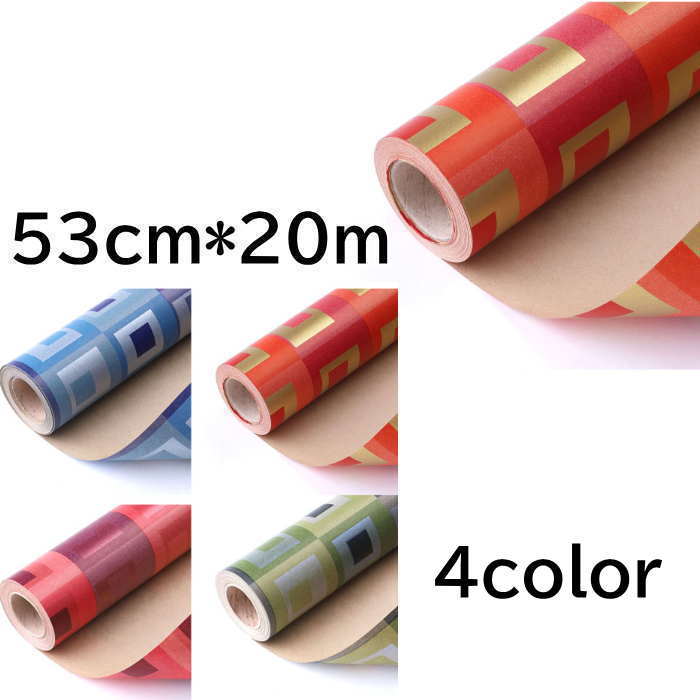 53cm*20m 　【こちらは予約商品です】 ※ご注文日より2週間前後でのお届けとなります。 配送日指定が選択できるようになっておりますが、指定はお受けできかねますので 配送指定日はご指定されませんようお願い申し上げます。 ※工場の在庫状況により商品がお届けできなくなる場合もございます。 その際は早急にご連絡させて頂きます。 ※ご注文後に当店からご注文に関するお知らせメールを送信させて頂きます。メールが受信できるよう設定をお願い致します