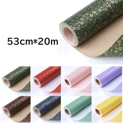 包装紙 桜 53cm*20m 包装 ラッピング ギフト 業務用 ラッピング用品 梱包用品 包装紙 桜 53cm*20m 包装 ラッピング ギフト 業務用 ラッピング用品 梱包用品