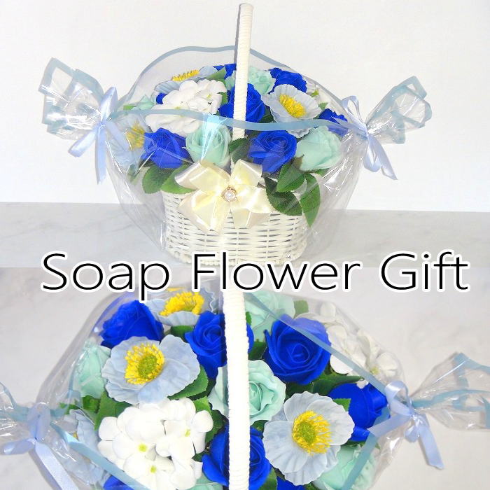 Rakuten - ソープフラワー 花かご18本タイプ 薔薇 はなかご バスケット シャボンフラワー ソープフラワー ギフト