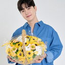 ソープフラワー 花かご ひまわり 30本タイプ はなかご バスケット シャボンフラワー ソープフラワー ギフト