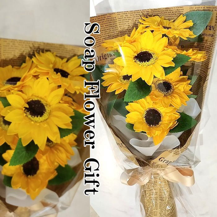 父の日 ソープフラワー 花束 ひまわり 7本 花束 アレンジ シャボンフラワー ソープフラワー ギフト