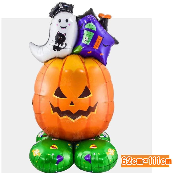 ハロウィン風船 ビッグ風船 アルミバルーン 飾り飾り付け パーティ飾り イベント