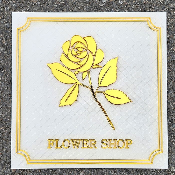 看板製作 アクリル看板 店舗看板 事務所看板 スクール看板 案内板 オリジナル看板製作