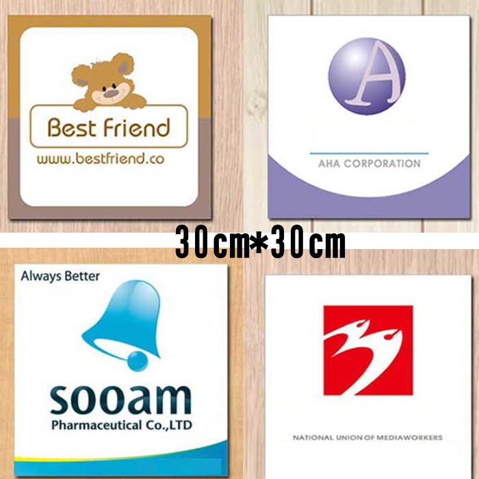 看板 四角 【 室内用 】 店舗看板 事務所看板 スクール看板 ネームプレート 案内板