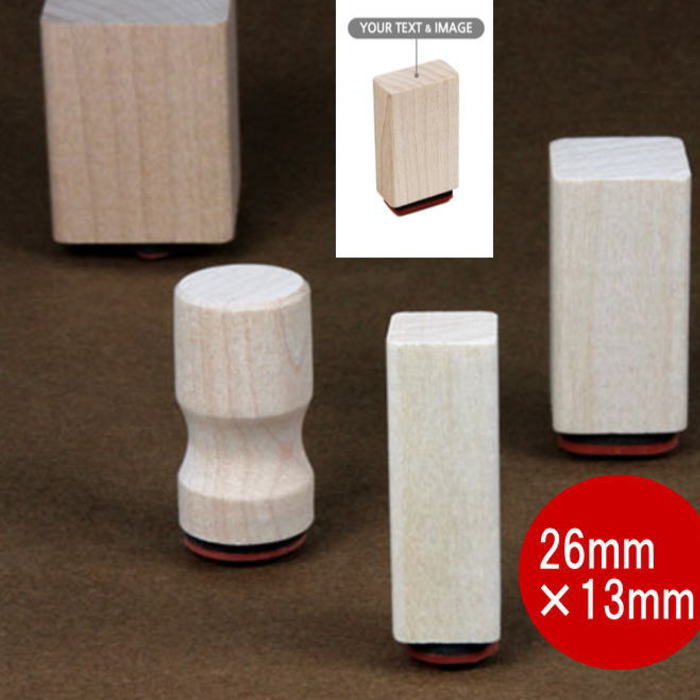 スタンプオーダー はんこ オリジナルスタンプ 26mm×13mm お名前スタンプ 教育スタンプ 先生スタンプ スタンプワン