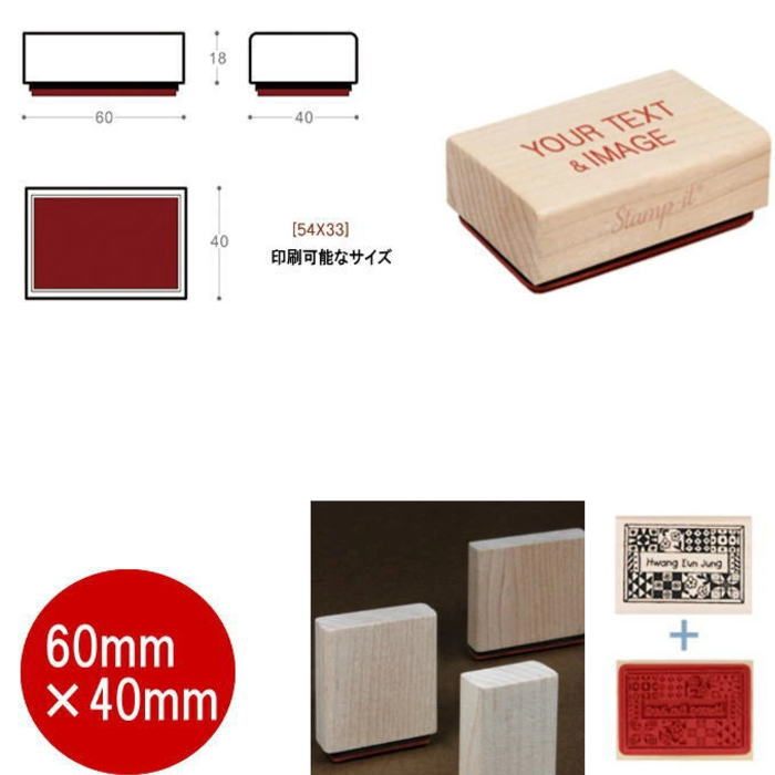 Rakuten - スタンプオーダー はんこ オリジナルスタンプ 60mm×40mm お名前スタンプ 教育スタンプ 先生スタンプ スタンプワン