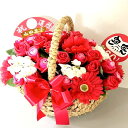 還暦 花 60お祝い ソープフラワー 花かご 50本 タイプ フラワーバスケット シャボンフラワー ソープフラワー ギフト
