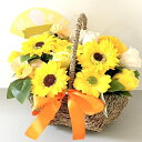 米寿 傘寿 花 お祝い ソープフラワー 花かご 22本 タイプ フラワーバスケット シャボンフラワー ソープフラワー ギフト