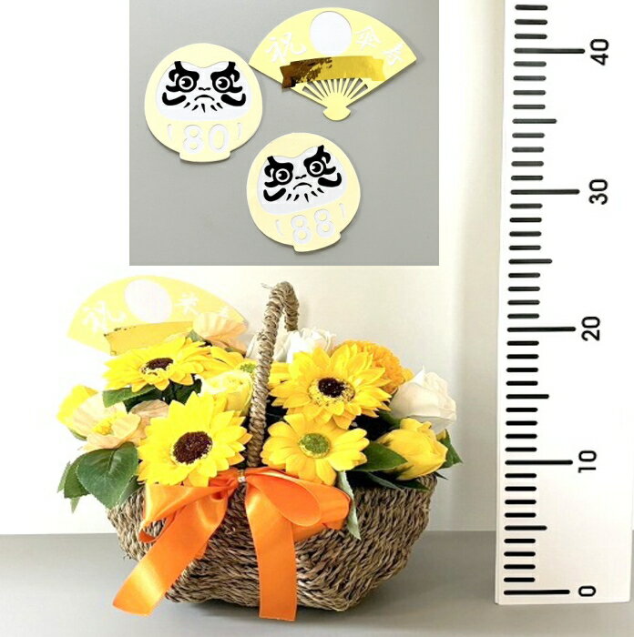 �Ƽ� ���� �� ���ˤ� �����ץե� �֤��� 22�� ������ �ե��Х����å� ����ܥ�ե� �����ץե� ���ե�