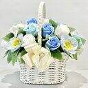 ソープフラワー 花かご22本タイプ 薔薇 はなかご バスケット シャボンフラワー ソープフラワー ギフト