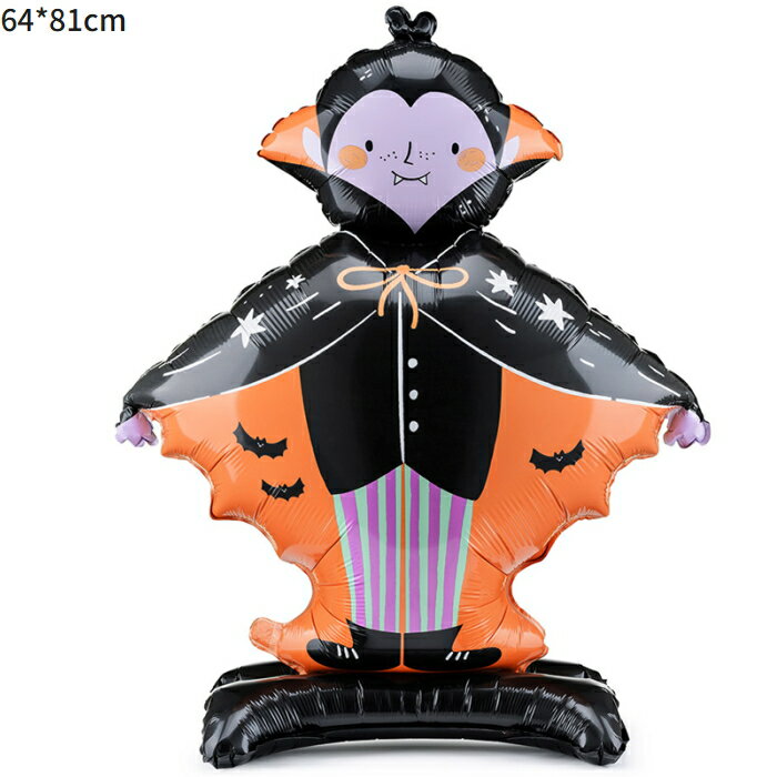 ハロウィン 風船 ビッグ風船 アルミバルーン ハロウィン飾り パーティ飾り イベント　バルーンハロウィン