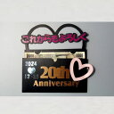 オリジナルポチ袋 受け取る人が笑顔になれる ユニークポチ袋 結婚 誕生日 記念日 お小遣い 正月 お礼 かわいい ぽち袋 子ども キッズ お楽しみ おたのしみ ...