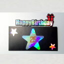オリジナルポチ袋 受け取る人が笑顔になれる ユニークポチ袋 誕生日 記念日 お小遣い かわいい ぽち袋 子ども キッズ お楽しみ おたのしみ ギフト プチギフト