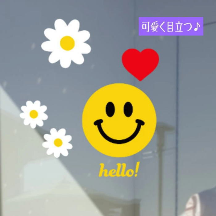 ウォールステッカー カラフル 大型 ウィンドーシート ウィンドーステッカー POP製作 看板製作 店舗看板 事務所看板 案内板 オリジナル看板 窓、壁、ドア　貼ってはがせるおしゃれなステッカー