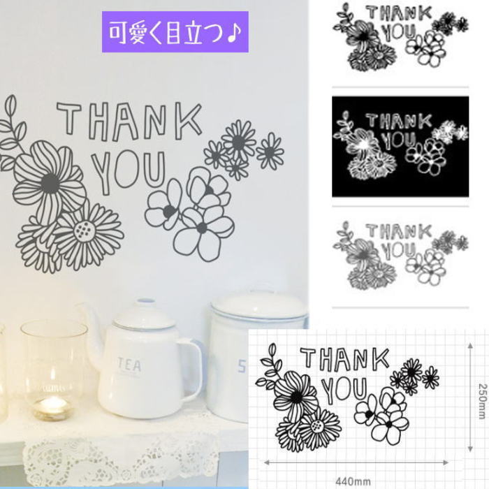 ウォールステッカー ウィンドーシート ウィンドーステッカー POP製作 看板製作 店舗看板 事務所看板 案内板 オリジナル看板 窓、壁、ドア　貼ってはがせるおしゃれなステッカー