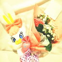 ソープフラワー 花束 7本 人形花束 タイプ フラワーギフト GIFT FOR YOU ギフトフォーユー
