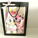 ソープフラワー 花束 4本 人形花束 フラワーギフト GIFT FOR YOU ギフトフォーユー