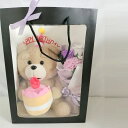 ソープフラワー 花束4本 人形花束 フラワーギフト GIFT FOR YOU ギフトフォーユー