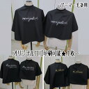 オリジナル毛染めパーマクロス(厚型タイプ) ロゴ入りカットクロス クロス印刷 クロスオリジナル 理美容カットクロス 散髪ケープ 散髪 髪染め用ケープ 理髪 毛染めクロス ヘアーエプロン ヘアカラー ヘアースタリング 防水 理美容用品(4)