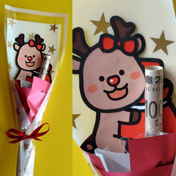 ��ǯ���� ���ꥹ�ޥ� ��ǯ���� ���⤷���ݥ��� ��«�ݥ��� ���ꥹ�ޥ� ��ǯ���� ���Ť� ��ǯ�� �ݤ��� �Ҷ� �Ҥɤ� �������� ���ե� �ץ쥼��� ���⤷��