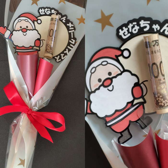 ��ǯ���� ���ꥹ�ޥ� ��ǯ���� ���⤷���ݥ��� ��«�ݥ��� ���ꥹ�ޥ� ��ǯ���� ���Ť� ��ǯ�� �ݤ��� �Ҷ� �Ҥɤ� �������� ���ե� �ץ쥼��� ���⤷��