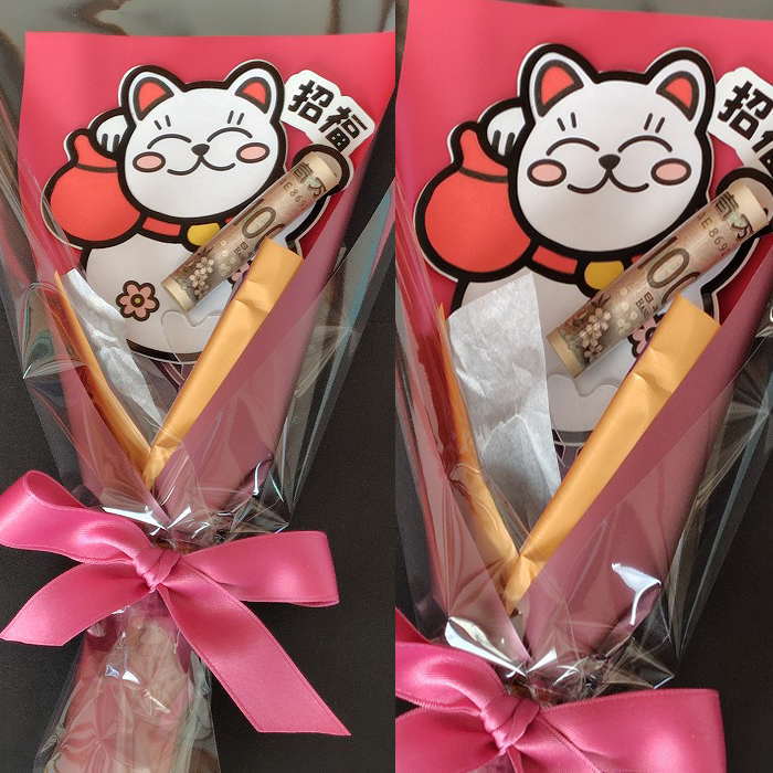 ��ǯ���� ������ ��ǯ���� ���⤷���ݥ��� ��«�ݥ��� ���ꥹ�ޥ� ��ǯ���� ���Ť� ��ǯ�� �ݤ��� �Ҷ� �Ҥɤ� �������� ���ե� �ץ쥼��� ���⤷��