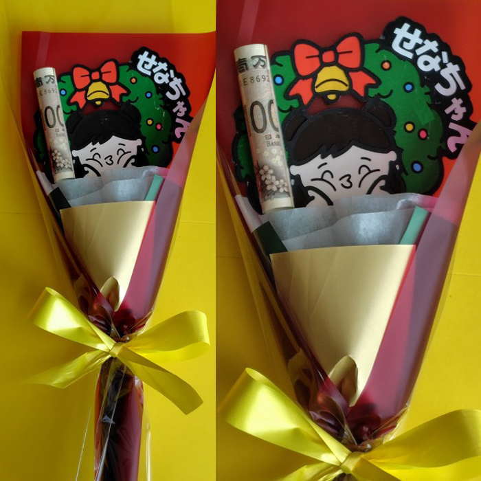 ��ǯ���� ���ꥹ�ޥ� ��ǯ���� ���⤷���ݥ��� ��«�ݥ��� ���ꥹ�ޥ� ��ǯ���� ���Ť� ��ǯ�� �ݤ��� �Ҷ� �Ҥɤ� �������� ���ե� �ץ쥼��� ���⤷��