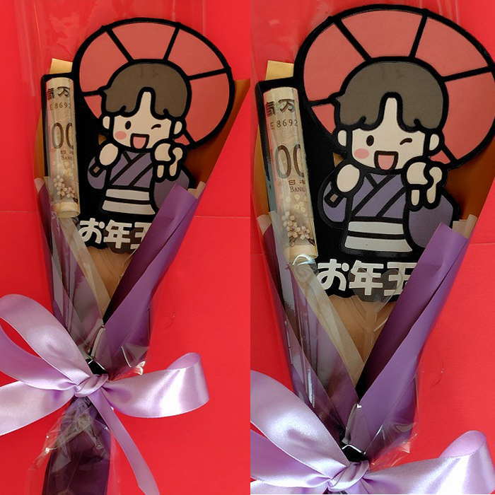 お年玉袋 お正月 お年玉袋 おもしろポチ袋 花束ポチ袋 クリスマス お年玉袋 心づけ お年玉 ぽち袋 子供..