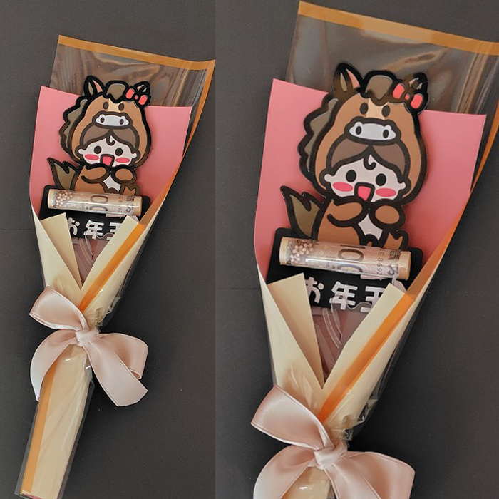 馬 午年 お年玉袋 馬 お年玉袋 干支 おもしろポチ袋 花束ポチ袋 午 お年玉袋 心づけ お年玉 ぽち袋 子..