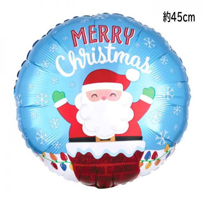 氣球 - バルーンクリスマス クリスマス飾り 風船 クリスマス 誕生日 パーティー イベント 店舗演出 飾り付け パーティ飾り 飾り付け サプライズ