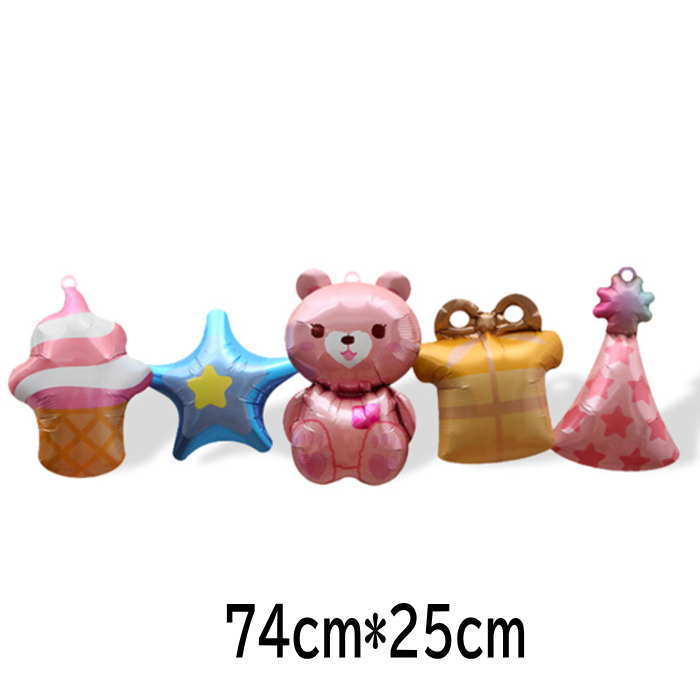 Garland - 風船ガーランド バルーンガーランド パーティーガーランド 御祝い パーティー ガーランド