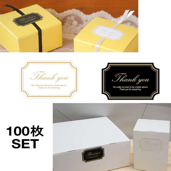 Thakyou シール　100枚SET ラッピング・ギフト包装に♪ 　【こちらは予約商品です】 ※ご注文日より2週間前後でのお届けとなります。 配送日指定が選択できるようになっておりますが、指定はお受けできかねますので 配送指定日はご指定されませんようお願い申し上げます。 ※工場の在庫状況により商品がお届けできなくなる場合もございます。 その際は早急にご連絡させて頂きます。 ※ご注文後に当店からご注文に関するお知らせメールを送信させて頂きます。メールが受信できるよう設定をお願い致します