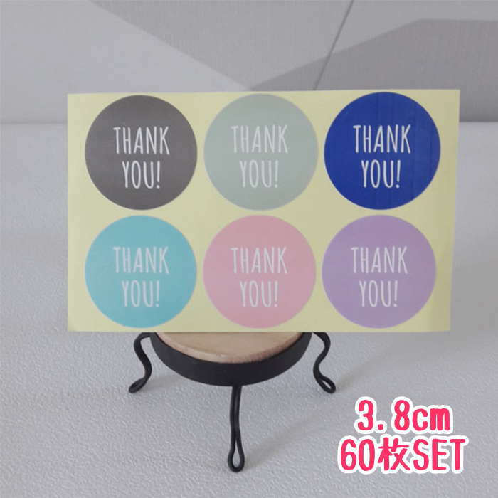 乐天商城 - THANKYOU シール【60枚入】梱包 シール 梱包用テープ 大量 おしゃれ ステッカー ラッピングシール 包装 ステッカー
