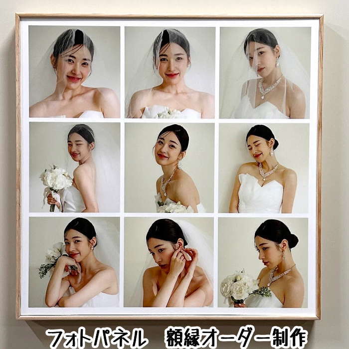 Interior Accessories - 写真 プリント 木製 フォトパネル 写真パネル オーダー フォトパネル 写真パネル アートパネル オリジナル フォトフレーム
