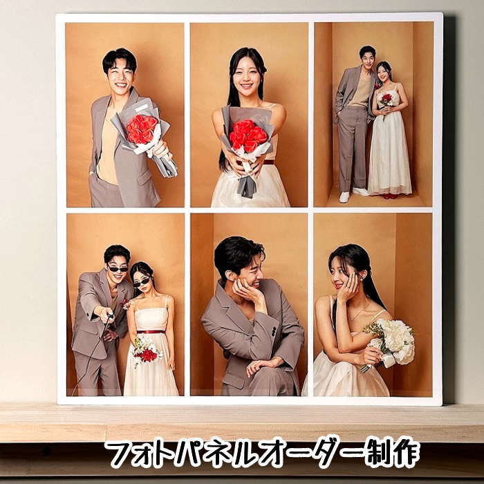 Rakuten - 写真 プリント フォトパネル 写真パネル オーダー フォトパネル 写真パネル アートパネル オリジナル フォトフレーム
