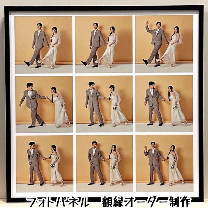 Rakuten - 写真 プリント フォトパネル 写真額縁 写真パネル オーダー フォトパネル 写真パネル アートパネル オリジナル フォトフレーム