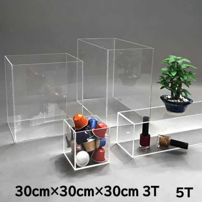 Rakuten - アクリルボックス アクリル収納 アクリル箱 小物入れ スタンドラック ディスプレイ