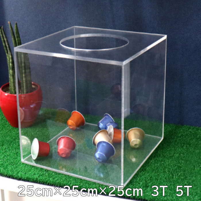 乐天商城 - 抽選箱 クリア アクリル 抽選箱 25cm イベント 抽選箱 アクリルボックス アクリル収納 アクリル箱 小物入れ