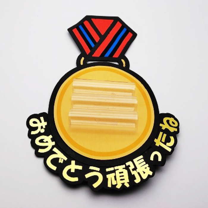 メダル型ぽち袋 お祝い ご祝儀袋 ご褒美メダル メダルぽち袋 ぽち袋 おもしろ 子どもプレゼント ご褒美メダル