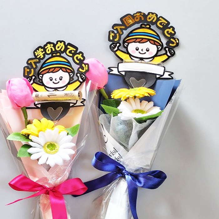 入学祝い 花 ユニークぽち袋 花束ポチ袋 ポチ袋おもしろ 入学 花 入学祝い 御祝い ギフト プレゼント