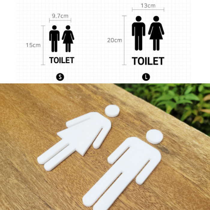 トイレ看板 トイレ表示 トイレサイン 看板製作 店舗看板 事務所看板 オリジナル看板