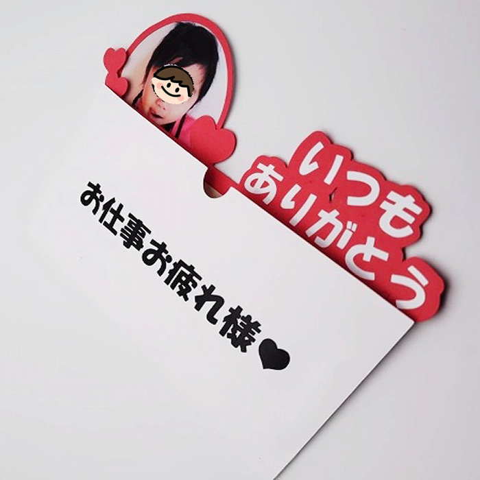父の日 ぽち袋 父の日 現金袋 ユニークポチ袋 オーダー製作 現金袋 祝儀袋 かわいい ぽち袋 おもしろ ご祝儀袋